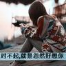 柬埔寨外卖平台