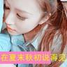 柬埔寨木牌买衣服
