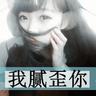 柬埔寨木牌衣服